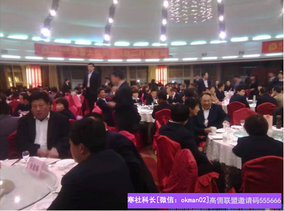 80后三个孩子的宝妈，创业几次，最终还是选择了高佣，并取得优异成绩(图2)