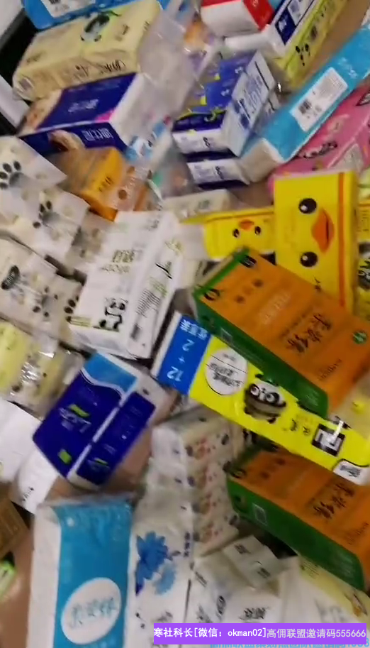 一个二胎妈妈做高佣的心路历程，高佣充实我的生活(图3)