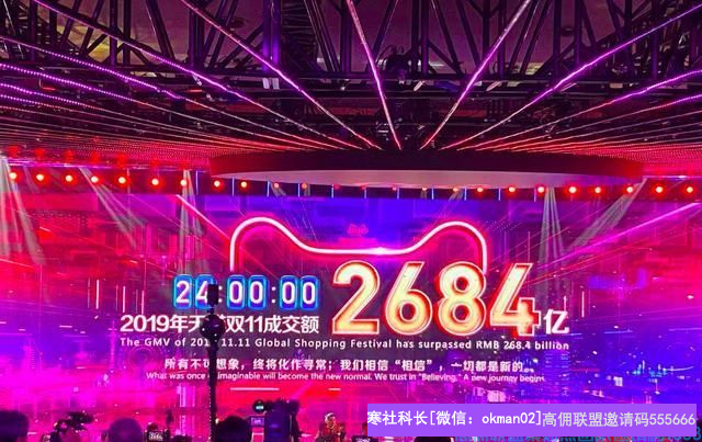 高级总监90后宝妈杜娟精彩分享，裂变新增，我只做了这几个动作(图7)
