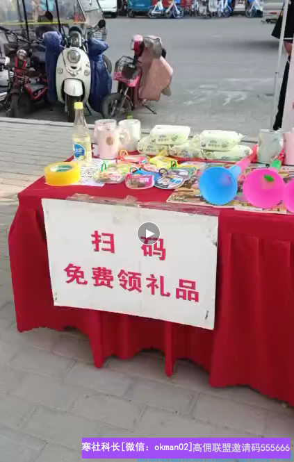 2个孩子的宝妈分享，从小白每月0收入到月入几千如何实现，如何改变突破为家庭减轻负担(图8)