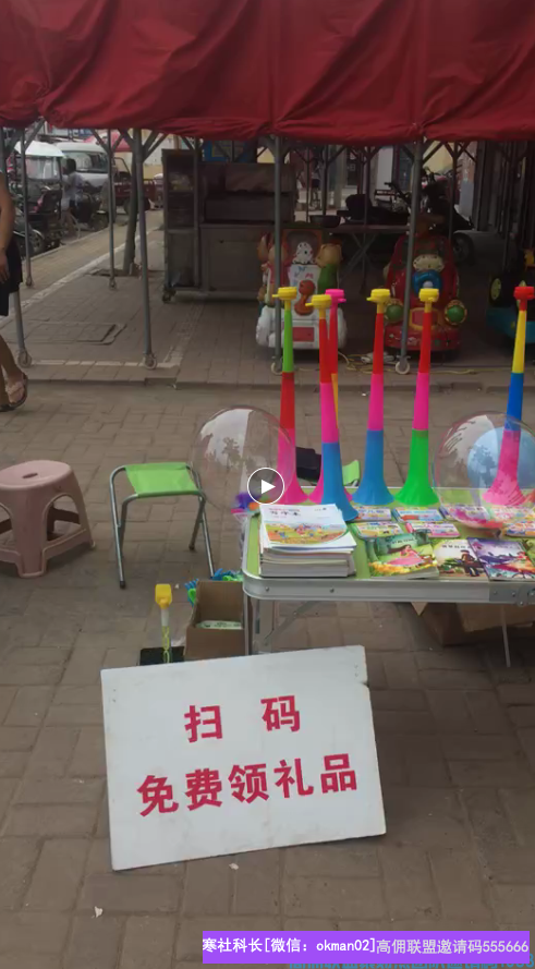 2个孩子的宝妈分享，从小白每月0收入到月入几千如何实现，如何改变突破为家庭减轻负担(图7)