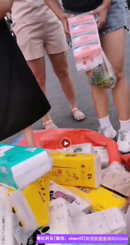 2个孩子的全职宝妈分享，只要肯狭隘功夫，升级总监不是问题(图3)