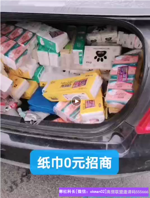 2个孩子的全职宝妈分享，只要肯狭隘功夫，升级总监不是问题(图4)