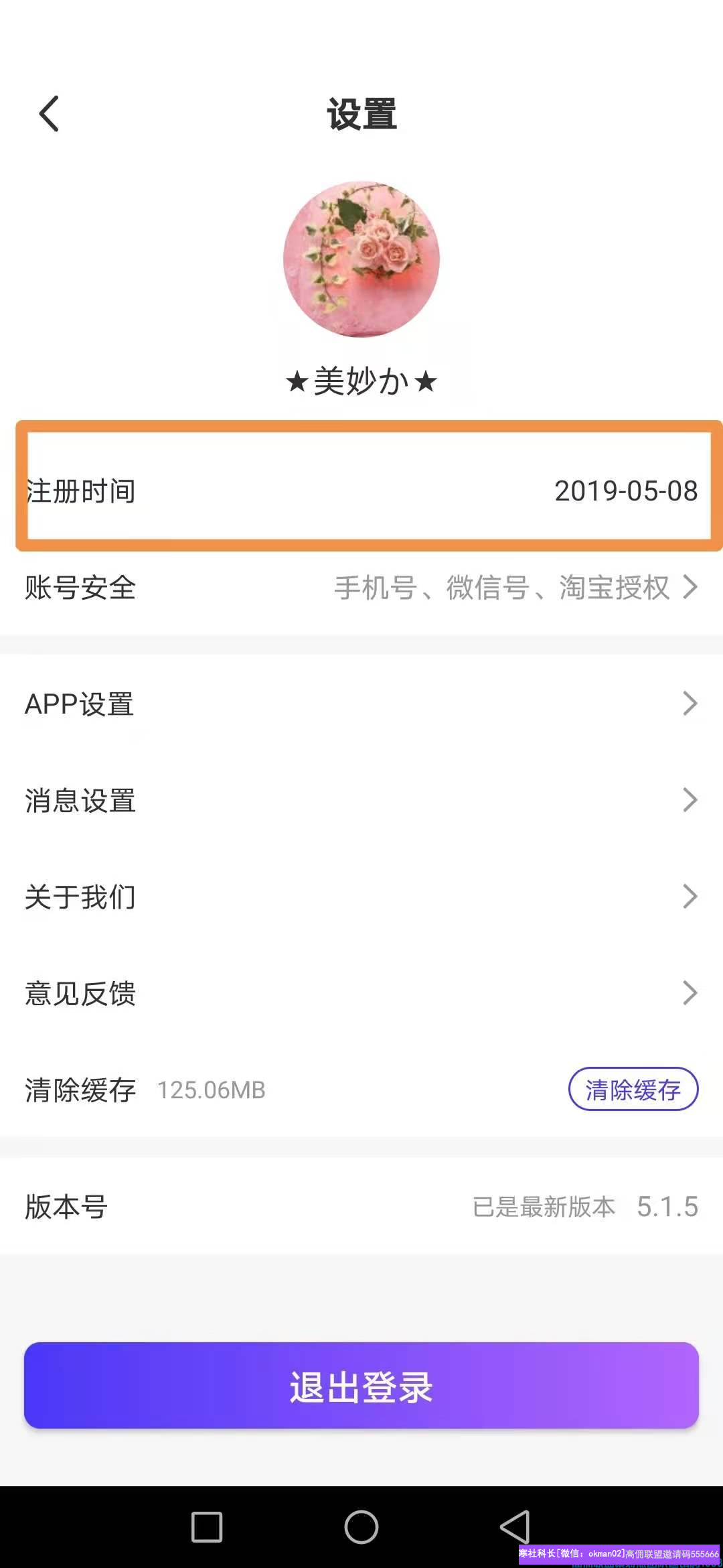 1-201124160Tb56.png
