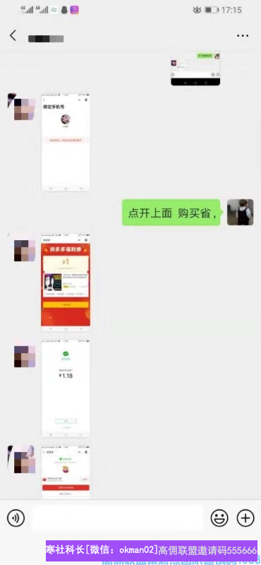 新手入门最笨的快速升级方法，理疗师葡萄紫分享自己的升级历程