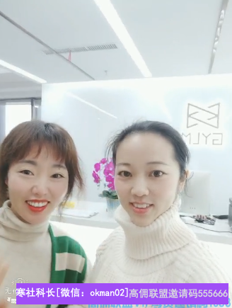 高佣联盟优秀会员吴思分享：遇见高佣联盟，让我更有力量