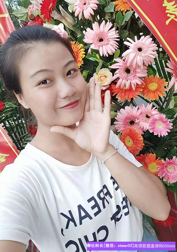 高佣联盟优秀会员，五孩宝妈無心分享宝妈如何做好高佣联盟，逆袭人生