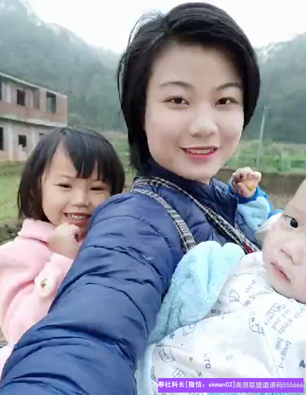 高佣联盟优秀会员，五孩宝妈無心分享宝妈如何做好高佣联盟，逆袭人生