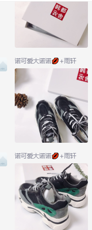 全职宝妈如何通过高佣联盟一年赚68万，只因她做了这一点