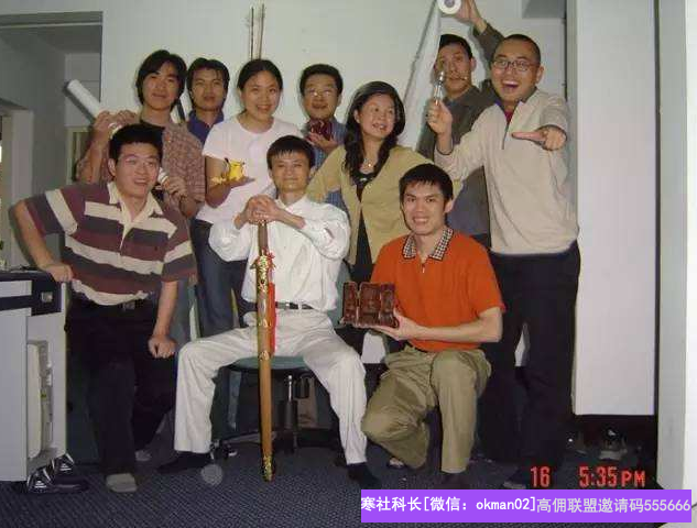 这是一篇给小白入局淘宝客看的文章