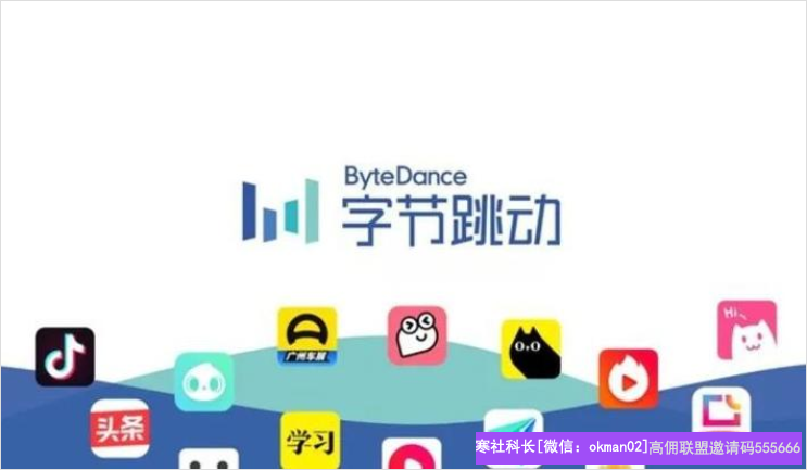 这是一篇给小白入局淘宝客看的文章
