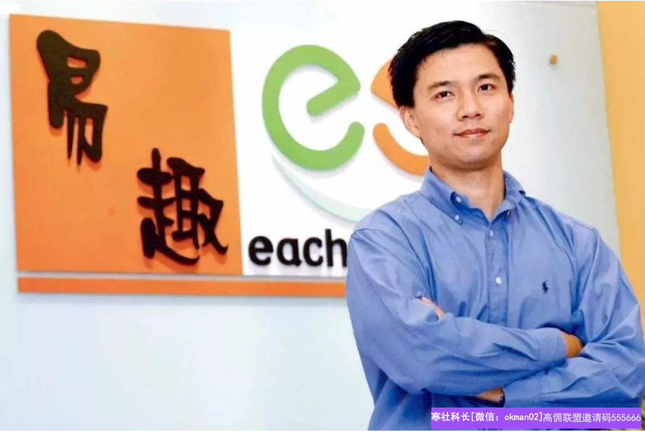 这是一篇给小白入局淘宝客看的文章