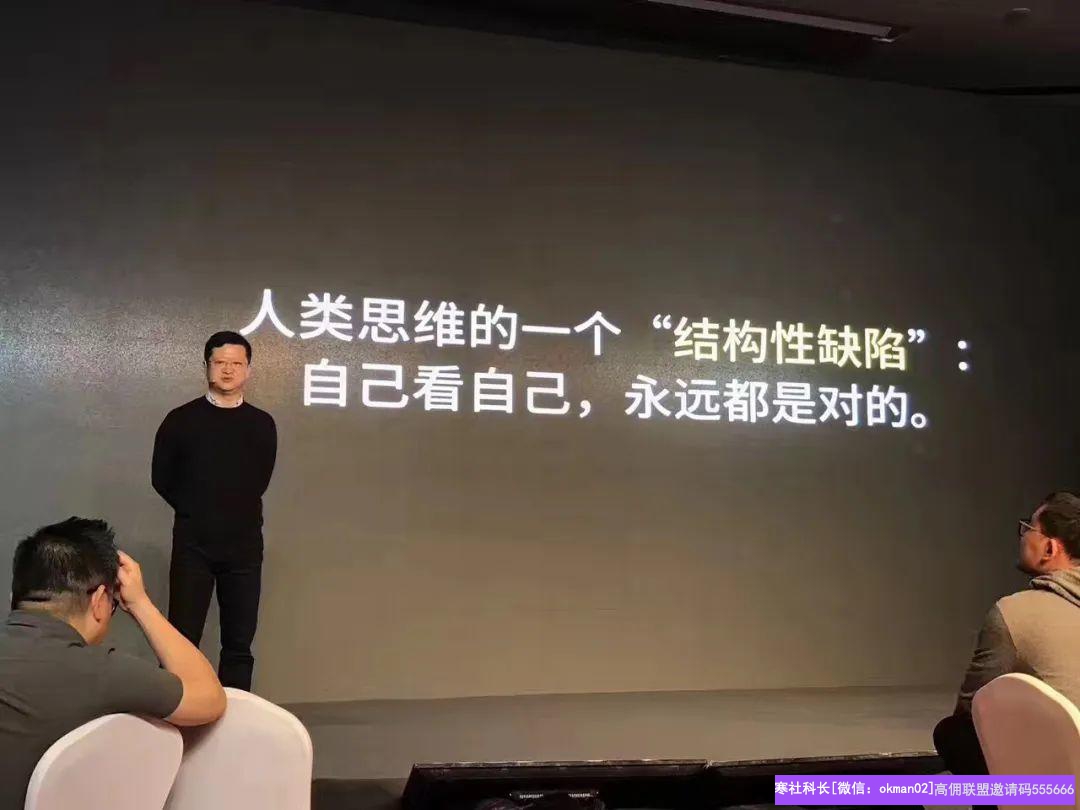 这是一篇给小白入局淘宝客看的文章