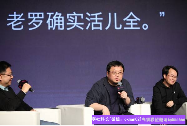 这是一篇给小白入局淘宝客看的文章